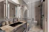 500 Walnut Street - Photo 54