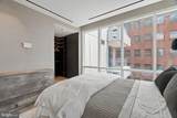 500 Walnut Street - Photo 58