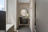 500 Walnut Street - Photo 61