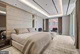 500 Walnut Street - Photo 68