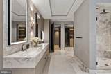 500 Walnut Street - Photo 75