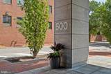 500 Walnut Street - Photo 9