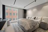 500 Walnut Street - Photo 90