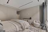 500 Walnut Street - Photo 91