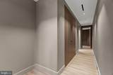 500 Walnut Street - Photo 97