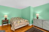 30300 Kings Meadow Place - Photo 33