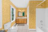 30300 Kings Meadow Place - Photo 34