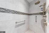 440 Chimney Circle - Photo 51