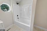 8547 Hearns Pond Road - Photo 43