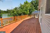 8547 Hearns Pond Road - Photo 49