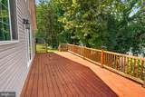 8547 Hearns Pond Road - Photo 64