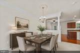 2534 Basin View Lane - Photo 7
