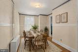 4029 Araby Church Road - Photo 6