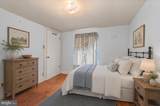 4029 Araby Church Road - Photo 7