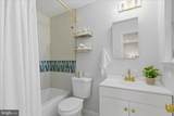 3693 Brookeside Drive - Photo 15