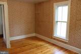 205 Main Street - Photo 45