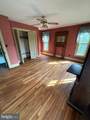 205 Main Street - Photo 46