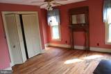 205 Main Street - Photo 49
