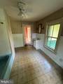 205 Main Street - Photo 53
