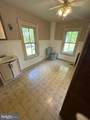 205 Main Street - Photo 54