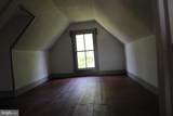205 Main Street - Photo 60