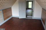 205 Main Street - Photo 61