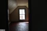 205 Main Street - Photo 62