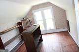205 Main Street - Photo 65