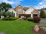 2543 Joshua Drive - Photo 2