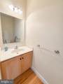 2543 Joshua Drive - Photo 8