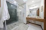 120 Trailblazer Lane - Photo 17