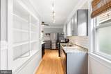 220 Hollywood Drive - Photo 13