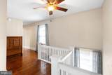 220 Hollywood Drive - Photo 16