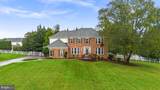 19623 Hoover Farm Drive - Photo 1