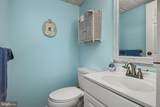 280 Bridgewater Road - Photo 12