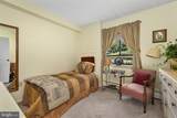 280 Bridgewater Road - Photo 13