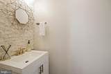 1730 Montana Avenue - Photo 7