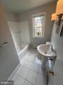 50 Walnut Ave - Photo 10