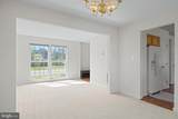 109 Walnut Street - Photo 23