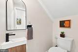 122 Forrest Street - Photo 22