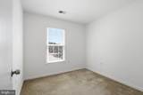 10320 Colony Park Drive - Photo 15