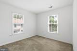 10320 Colony Park Drive - Photo 16