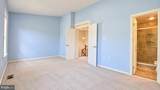 9602 Blake Lane - Photo 17