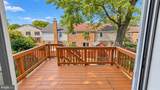 9602 Blake Lane - Photo 8