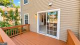 9602 Blake Lane - Photo 9