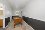 221 Settlers Pass - Photo 50