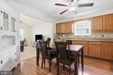 339 Main Street - Photo 6
