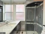 1411 Broad Street - Photo 15