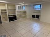 1411 Broad Street - Photo 18