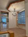 1411 Broad Street - Photo 6
